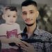 یک جوان فلسطینی به ضرب گلوله صهیونیستها به شهادت رسید