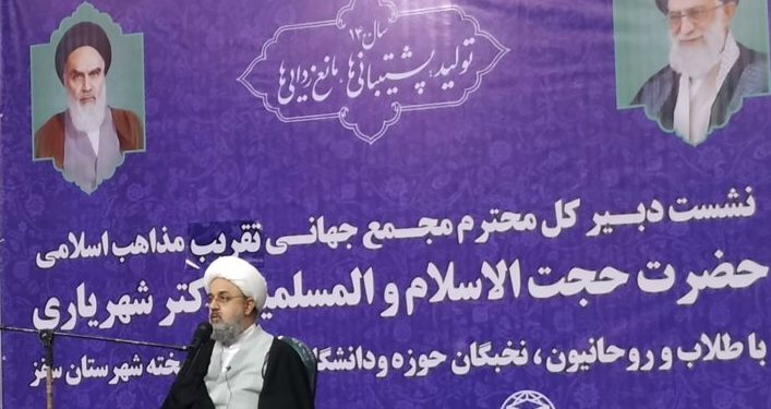 دبیرکل مجمع جهانی تقریب مذاهب اسلامی: کردستان را به عنوان رفتار وحدتبخش و تقریب مذاهب به دنیا معرفی میکنیم