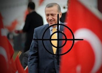 خنثی سازی طرح ترور خانواده اردوغان