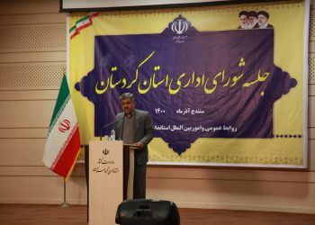 ثروت معادن به مردم در کردستان نمی‌رسد