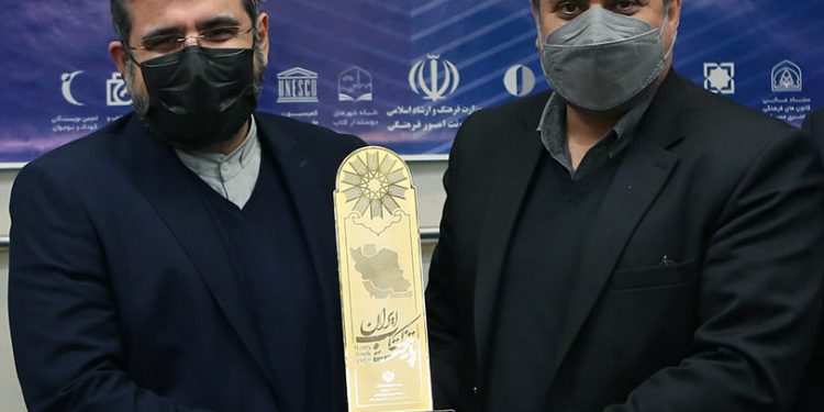 شهر سنندج به عنوان «هفتمین پایتخت کتاب ایران» معرفی شد