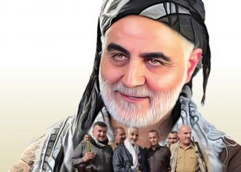 کتاب شهید سردار سلیمانی از نگاه شخصیت های کُرد عراقی