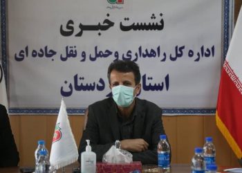 فاز اول ساماندهی مرز باشماق آغاز شد