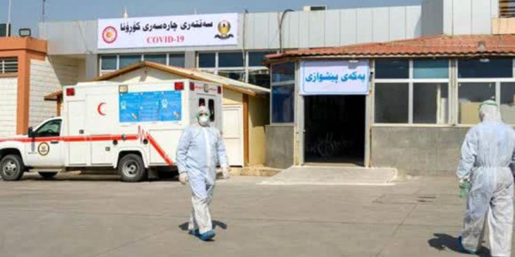 کرونا در اقلیم کردستان همچنان قربانی میگیرد