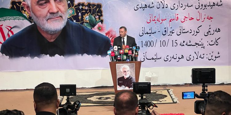 استاندار سلیمانیە: روز شهادت سردار سلیمانی روز مقابلە انسانیت با ترور است