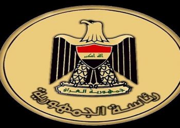 چه کسی رئیس جمهور عراق خواهد شد؟