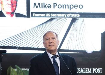 هراس انتقام به جان پامپئو/ از من و ترامپ حفاظت کنید؛ تهدید ایران بی‌سابقه است