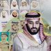 وب سایت آمریکایی: محمد بن سلمان یکی از مستبدترین رهبران جهان است