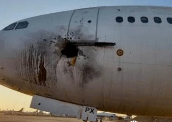 بیانیه نهاد اطلاع‌رسانی امنیتی عراق درباره حمله راکتی به فرودگاه بغداد