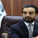 «الحلبوسی» رئیس پارلمان عراق شد