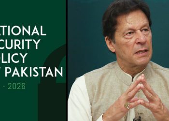 روابط با ایران از اولویت های سیاست جدید امنیت ملی پاکستان