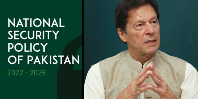 روابط با ایران از اولویت های سیاست جدید امنیت ملی پاکستان