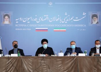 در جمع فعالان اقتصادی روسیه؛ آیت الله رییسی: مقدمات نهایی شدن سند جامع همکاری‌های ایران و روسیه فراهم شده است