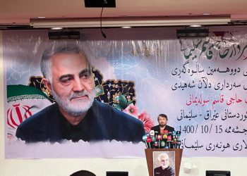 سید احمد برزنجی: شهید قاسم سلیمانی دوست و مدافع کردها بود