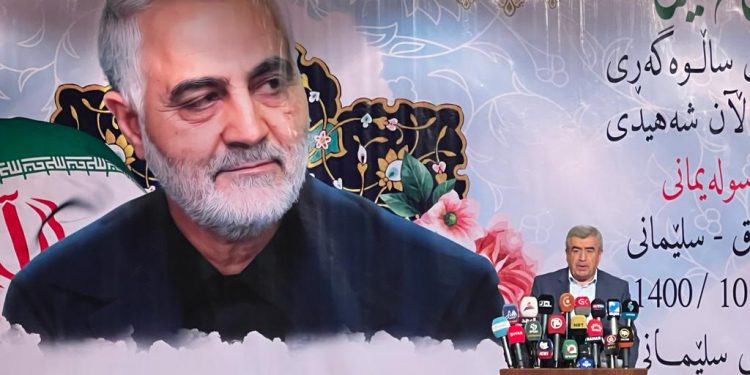 عضو دفتر سیاسی اتحادیه میهنی کردستان: شهادت سردار سلیمانی برای کُرد و عراق ضایعهای بزرگ بود