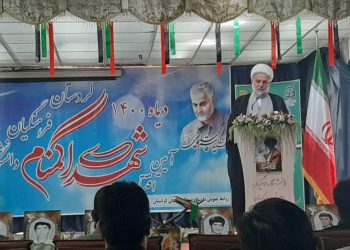 شهدا هر جا که باشند آن مکان را سامان می بخشد