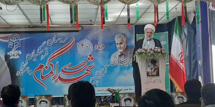 شهدا هر جا که باشند آن مکان را سامان می بخشد