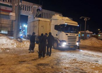 مرز رسمی باشماق مریوان و بازنمایی یک ویدیو/فعالیت ترازیتی از سرگرفته شد