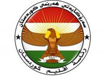 مخالفت کردستان عراق با نظارت دولت مرکزی بر نفت اقلیم