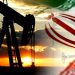 آمریکا بهدنبال افزایش عرضه نفت ایران برای نجات از قیمت بالای بنزین