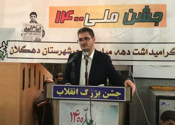 حوزه اقتصادی و سرمایه‌گذاری با اقلیم کردستان را تقویت می‌کنیم