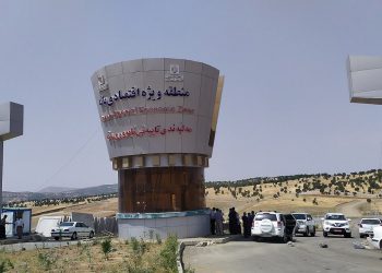 آرزوی دیرینه کردستانی‌ها محقق شد/عملیات اجرایی منطقه آزاد بانه و مریوان آغاز می‌شود