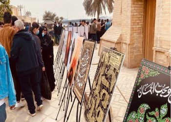 نمایشگاه آثار هنرمندان ایرانی در بغداد برگزار شد