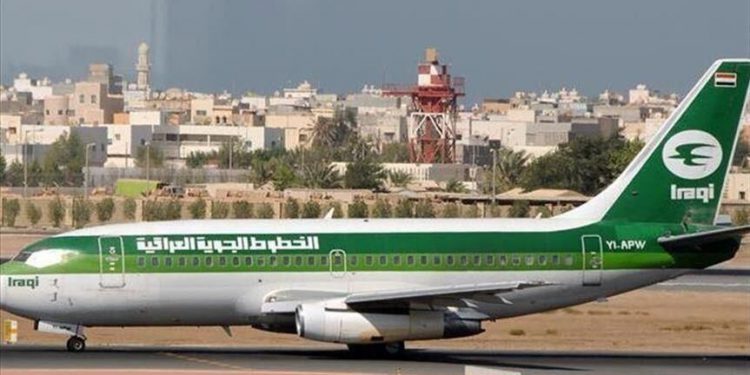 کارکنان شرکت هواپیمایی العراقیه بغداد دست به اعتصاب عمومی زدند