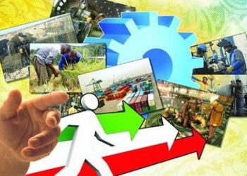 حمایت بانک‌ها از ایجاد طرح‌های سرمایه‌گذاری و زیرساختی در کردستان الزامی است