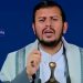 رهبر انصارالله: آمریکا، اسرائیل و انگلیس، مهندسان تجاوز به یمن هستند