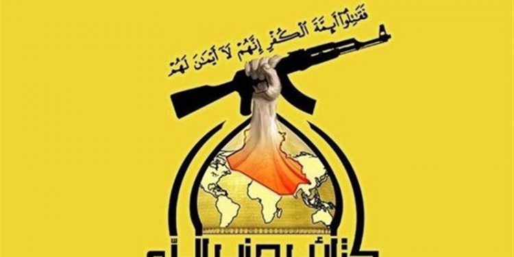 حزبالله عراق: امنیت اعضای مستقل پارلمان را تأمین میکنیم/ کاندید بارزانی رییسجمهور نخواهد بود