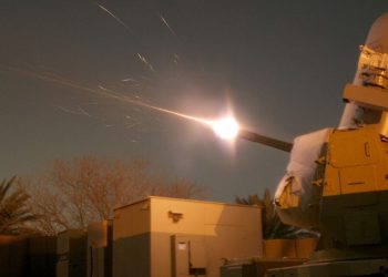 سامانه ضدهوایی سفارت آمریکا در بغداد فعال شد