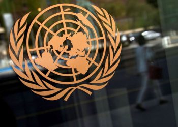 خشم صهیونیست‌ها از سازمان ملل برای حذف قدس به عنوان پایتخت این رژیم