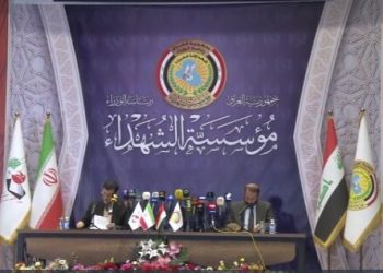 امضای تفاهم نامه همکاری میان موسسه شهدای عراق و بنیاد شهید ایران