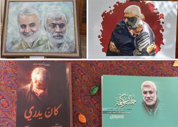 جشنواره ای از دل یک سوگ سترگ؛ اینجا خون ایرانی و عراقی بهم می‌آمیزد