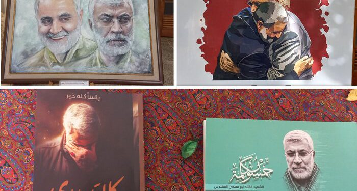 جشنواره ای از دل یک سوگ سترگ؛ اینجا خون ایرانی و عراقی بهم میآمیزد