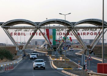 هیات پارلمانی عراق وارد اربیل شد