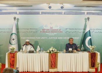 اجلاس ۲ روزه وزرای خارجه سازمان همکاری اسلامی در پاکستان پایان یافت