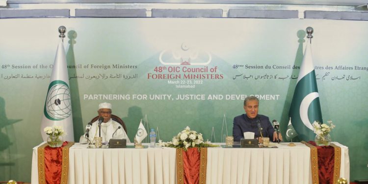اجلاس ۲ روزه وزرای خارجه سازمان همکاری اسلامی در پاکستان پایان یافت