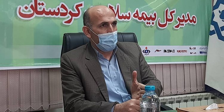 67 درصد جمعیت استان کردستان زیر پوشش بیمه سلامت هستند