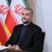 دعوت امیرعبداللهیان از وزیر خارجه برونئی برای سفر به تهران