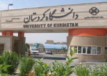 تحصیل 347دانشجوی عراقی در دانشگاه کردستان