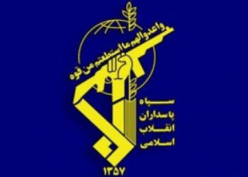 اطلاعات سپاه خراسان رضوی: از گمانه زنی‌های نامعتبر در خصوص حادثه امروز در حرم رضوی پرهیز شود