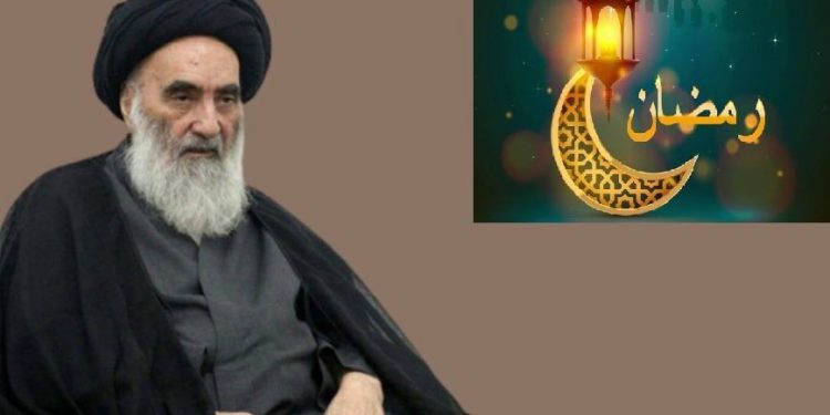 دفتر آیتالله سیستانی یکشنبه را روز آغازین ماه مبارک رمضان اعلام کرد