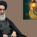 دفتر آیت‌الله سیستانی یکشنبه را روز آغازین ماه مبارک رمضان اعلام کرد