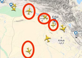 حملات مکرر بالگردها و پهپادهای ترکیه به شمال عراق