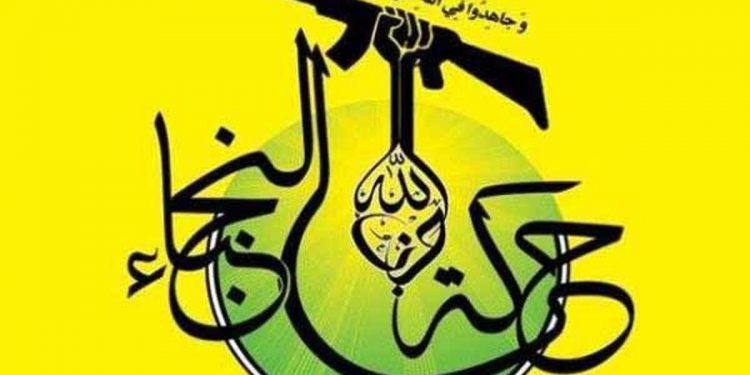 جنبش النجباء عراق: شیطان بزرگ بدنبال تداوم غارت ثروت عراق است