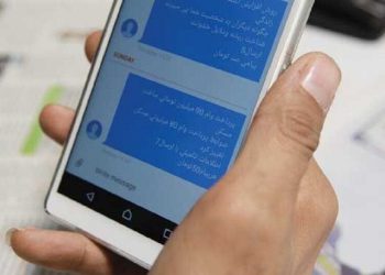 متقاضیان طرح نهضت ملی مسکن مراقب پیامک‌های جعلی باشند