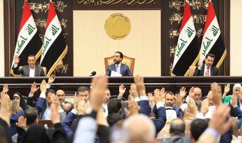 تصویب قانون جرم انگاری رابطه با رژیم صهیونیستی در پارلمان عراق