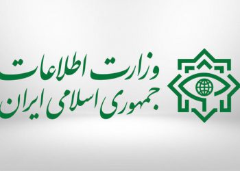 وزارت اطلاعات خبر داد؛ بازداشت دو فرد اروپایی سازمان دهنده آشوب و بی‌نظمی